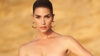 שיר אלמליח, צילום: אינסטגרם